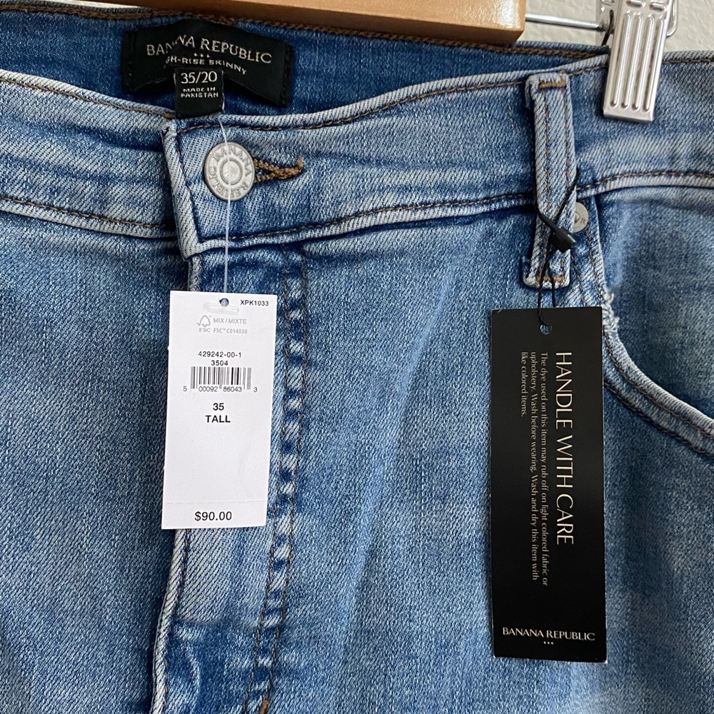 CURVY HIGH-RISE SKINNY JEAN (NWT Size 20)